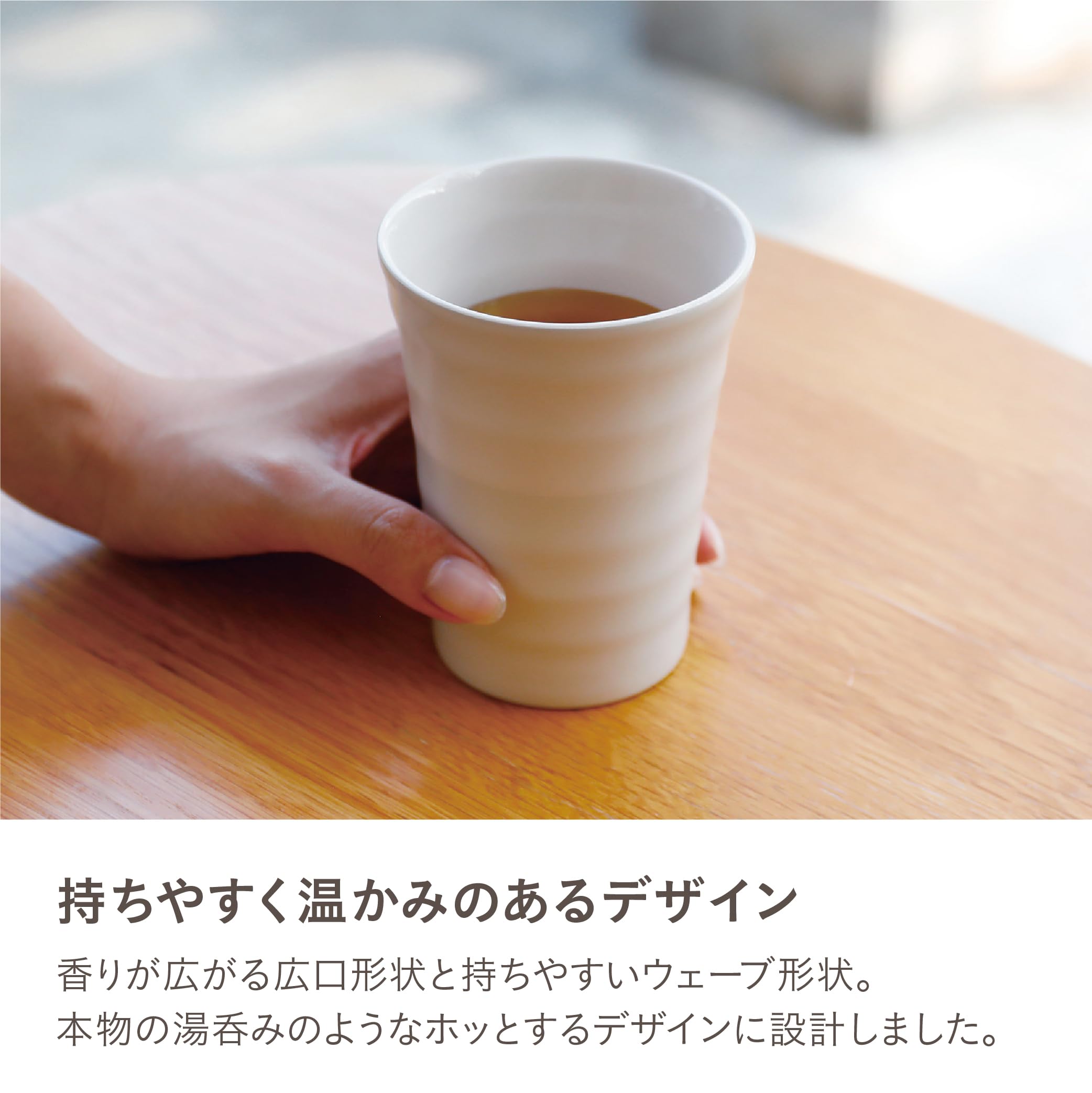 Amazon｜シービージャパン タンブラー 300ml ピンク 全面